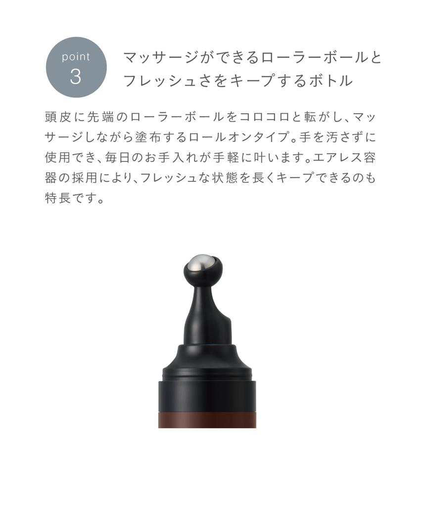 John Masters Organics Medicated Hair Growth Essence John Masters Medicated Scalp [Quasi-drug] (Sold As C&A Essence)