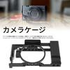 Aluminum Full Camera Cage with Cold Shoe Mount for RX100, M1, M2, M3, M4, M5, M6, and M7 Cameras