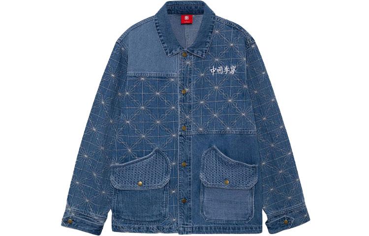 Li Ning Sports Basketball Collection Denim Jackets Men s Denim Blue Lapel Moderate Other AJDR441-1 L