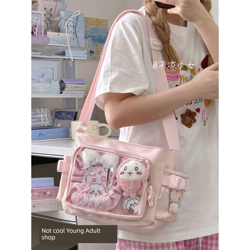 

Young Adult Shop Two-Dimensional Comic Show Transparent Messenger Bag Minimalist Easiest for Match Single Shoulder Bar Snack Cartoon Backpack Doll Bag Pink small size