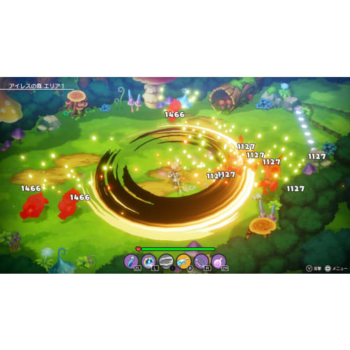 rear sekai -switch