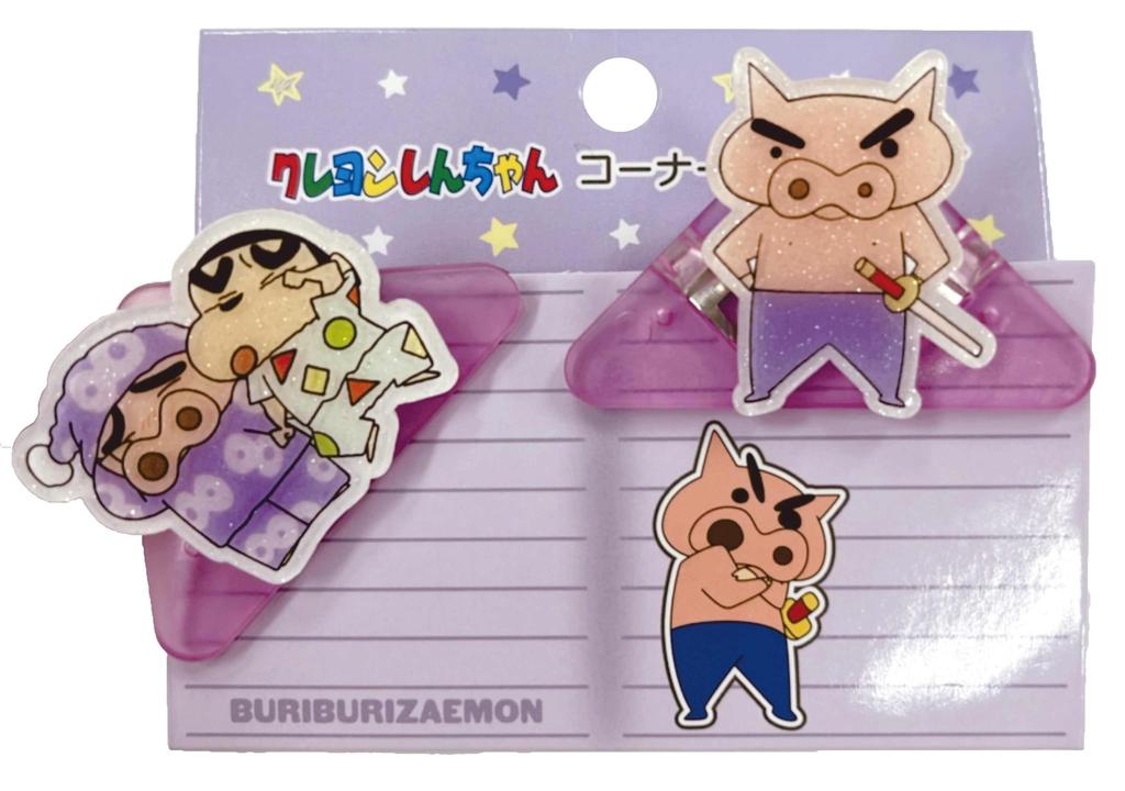Uniq Crayon Shin-chan Corner Pair Clips Buriburizaemon D2 Size Approx. W5.2 H3.5 CS-0122C