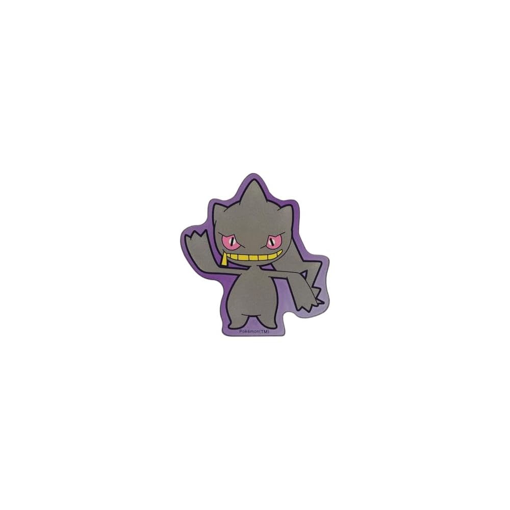 Gourmandise Pocket Monster Mobile Sticker Jupetta POKE-990C