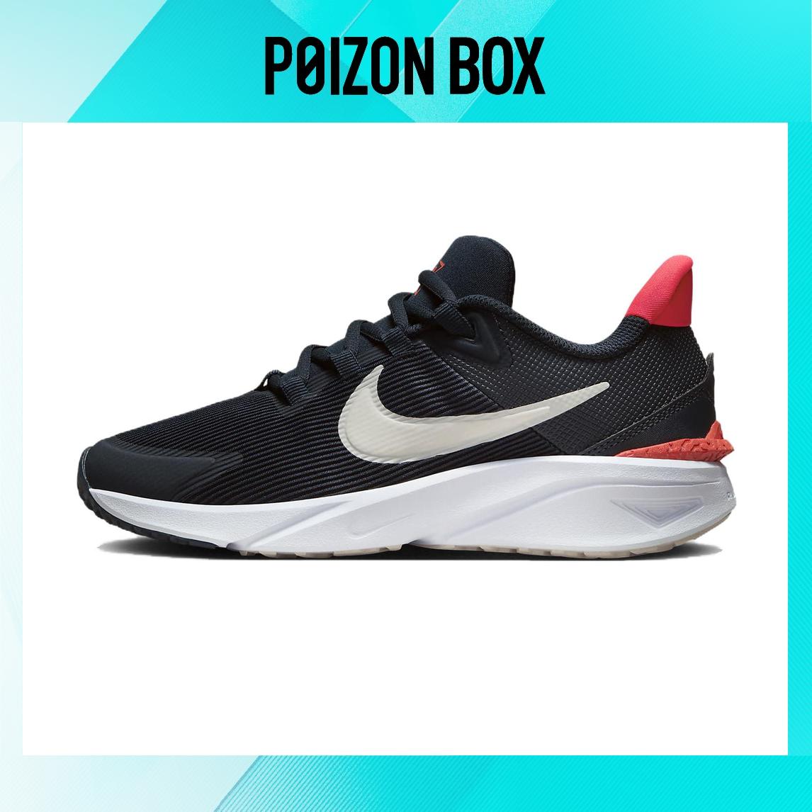 

кроссовки Nike Star Runner 4 Kids Sneakers Kids DX7615-401