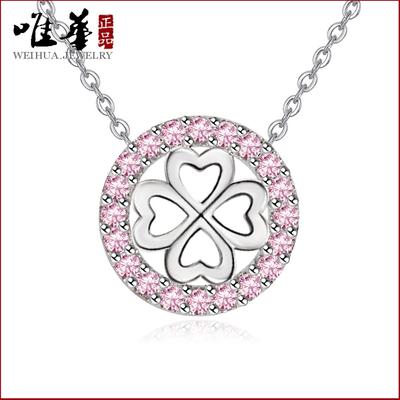 Pink Diamond Leaf Pendant Temperament Lucky Four-Leaf Necklace, Girls, Item Jewelry