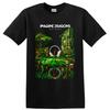 Imagine Dragons Origins T Shirt Surreal Garden Portal Graphic Art Concert Tee