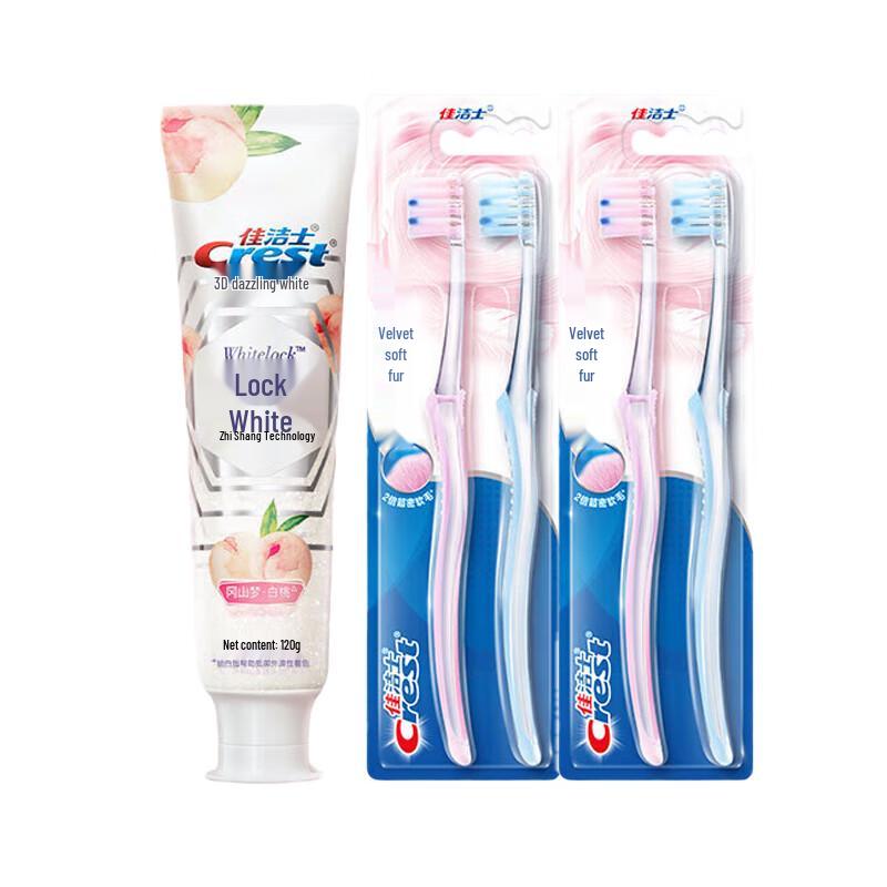 

Crest Dual-Color Whitening Toothpaste & Gum Care Toothbrush Set
