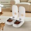 Automatic Double Bowl Pet Feeder for Dogs and Cats - Timed and Quantitative Feeding for Dry and Wet Food