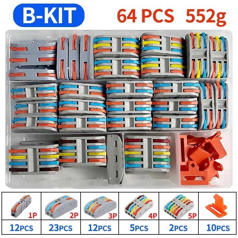 64PCS/Box Boxed Wire Connector Electric Cable Led Strip Connectors Mini Cage Spring Universal Compact Quick Wiring Conductor