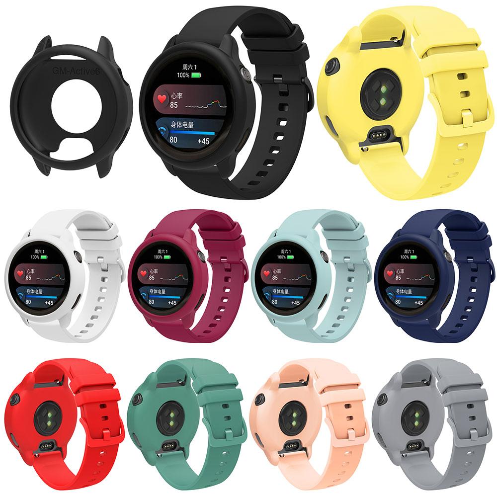 Silicone Strap+Case for Garmin Active6 Soft Protector Shell For Garmin Active 6 Colorful Sport Wristband Replaceable Accessories