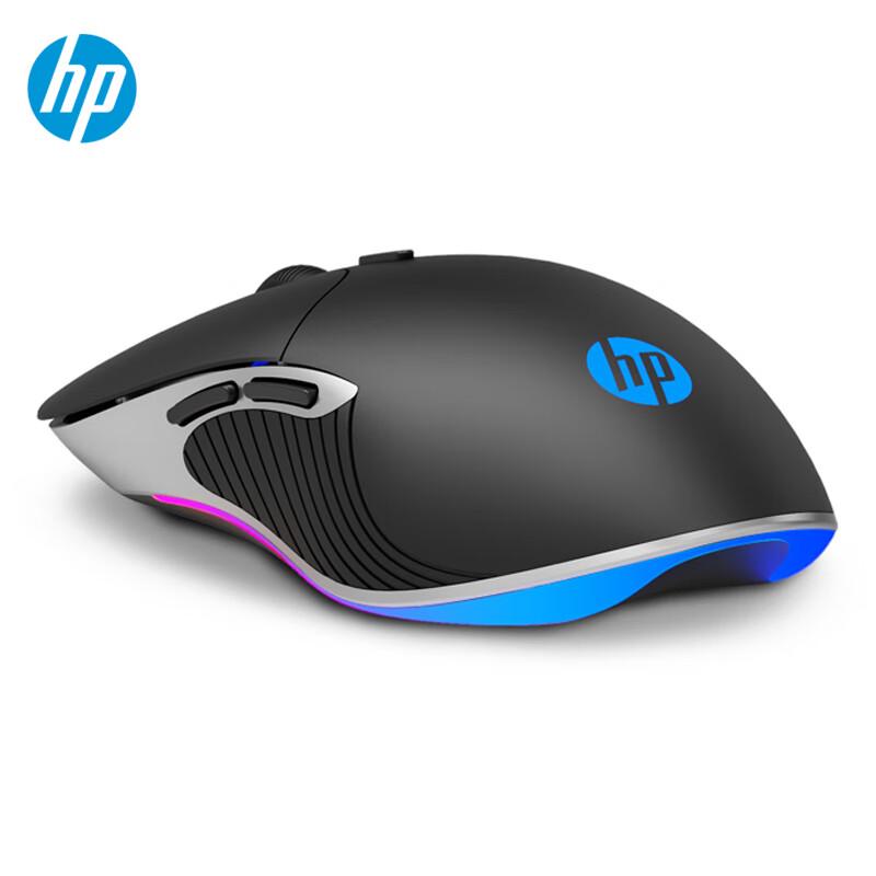 HP M280 Wired Gaming Mouse
