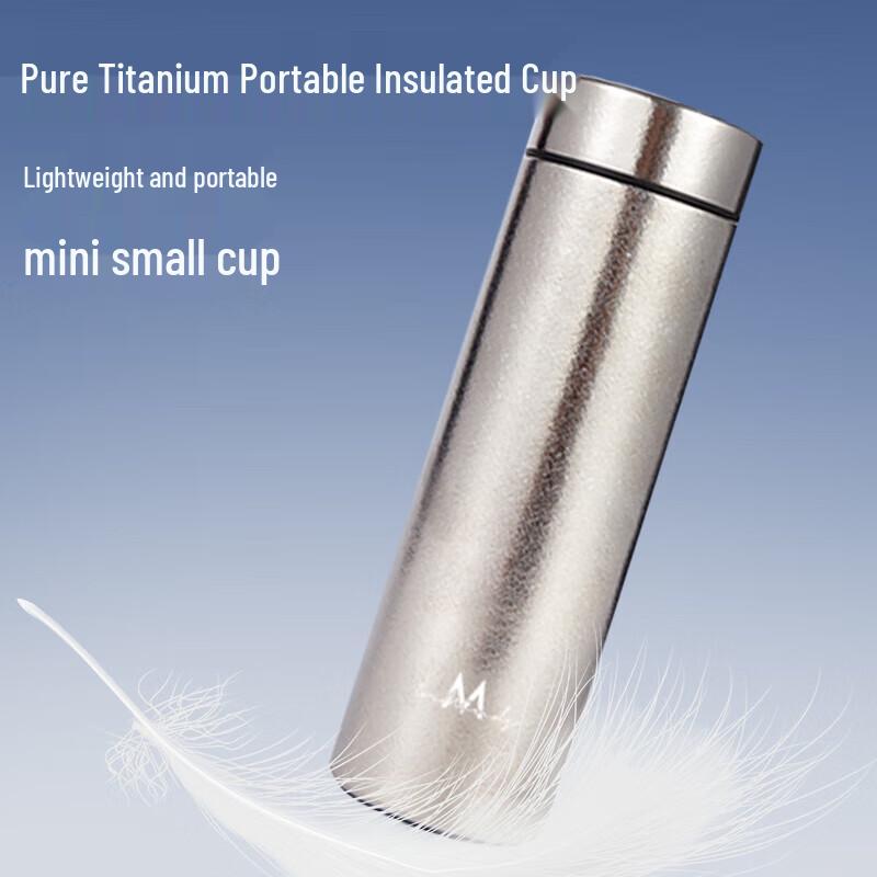 INMINDS 300ml Pure Titanium Portable Thermos Mug