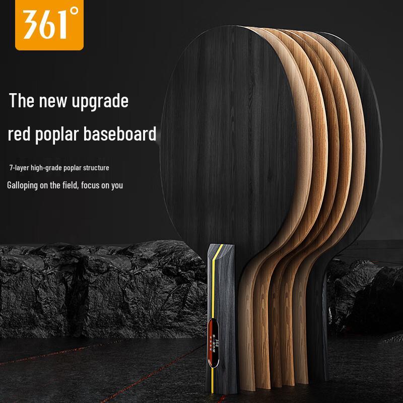 361° 4-Star Table Tennis Racket Set