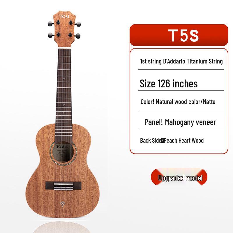 TOM Ouyang Nana Co-branded Ukulele for Beginner Girls