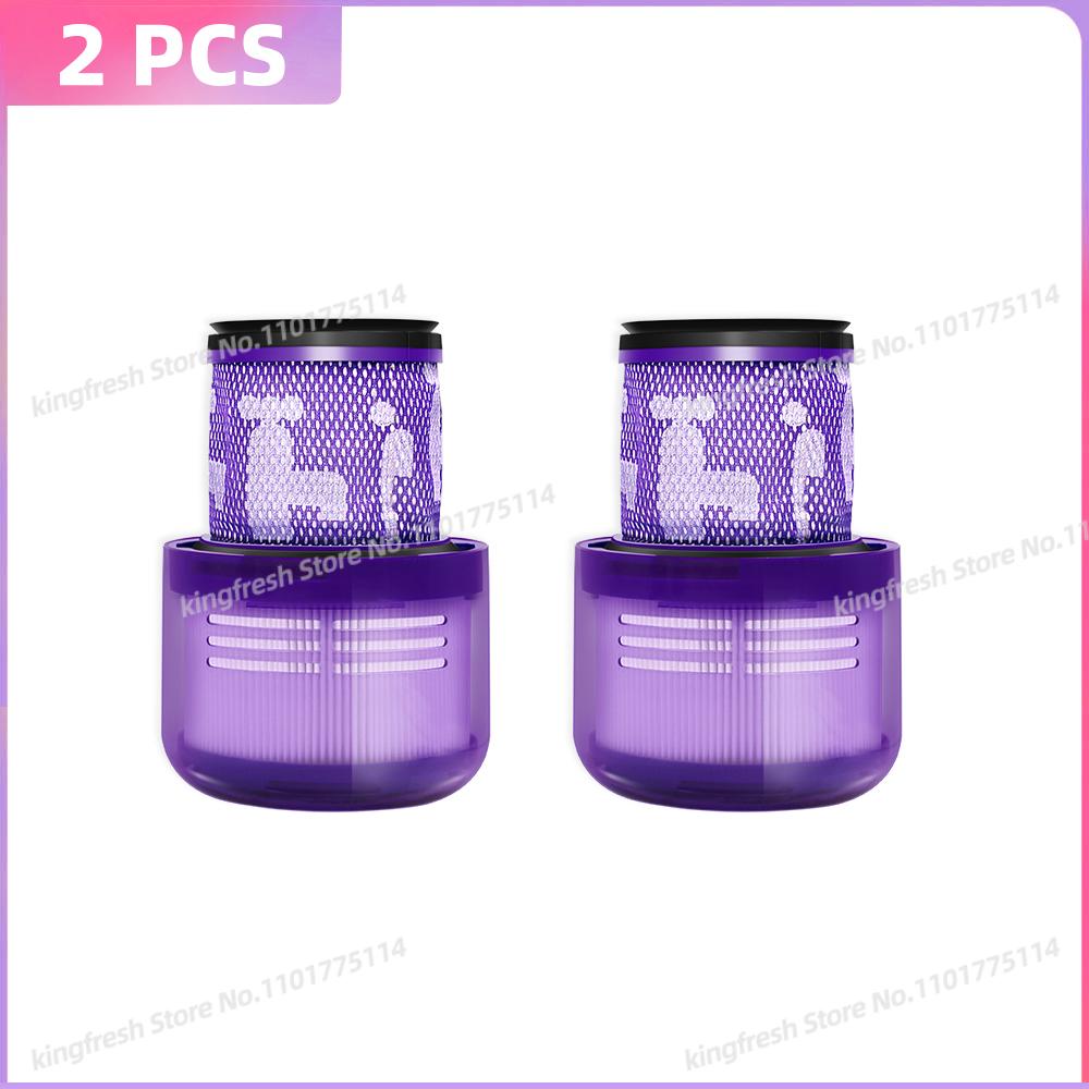 

Fit For ( Dyson V11 Absolute / V11 Animal / V11 Fluffy / V11 Torque Drive / V11 Complete Pro / V15 Detect ) Hepa Filter Parts