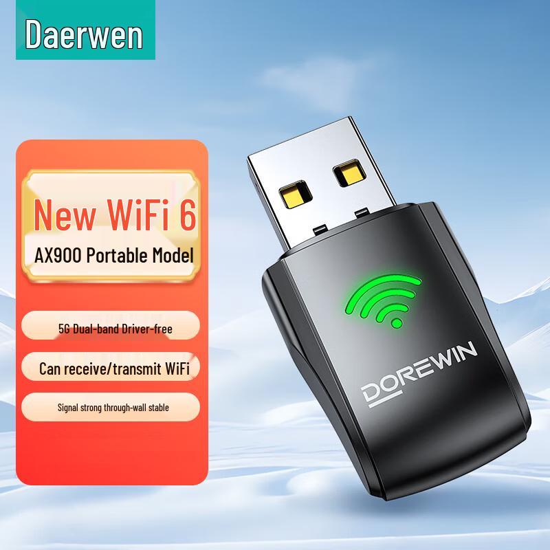 

DOREWIN AX300 USB WiFi6 Wireless Network Adapter (CN version)