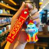 2024 Dragon Year Keychain Happy New Year Chinese Dragon  Keyring  Backpack Pendant