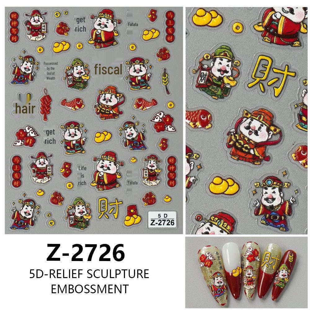 Redanco 5D Embossed New Year Luck God of Wealth Nail Stickers 3D Decals Z-2727