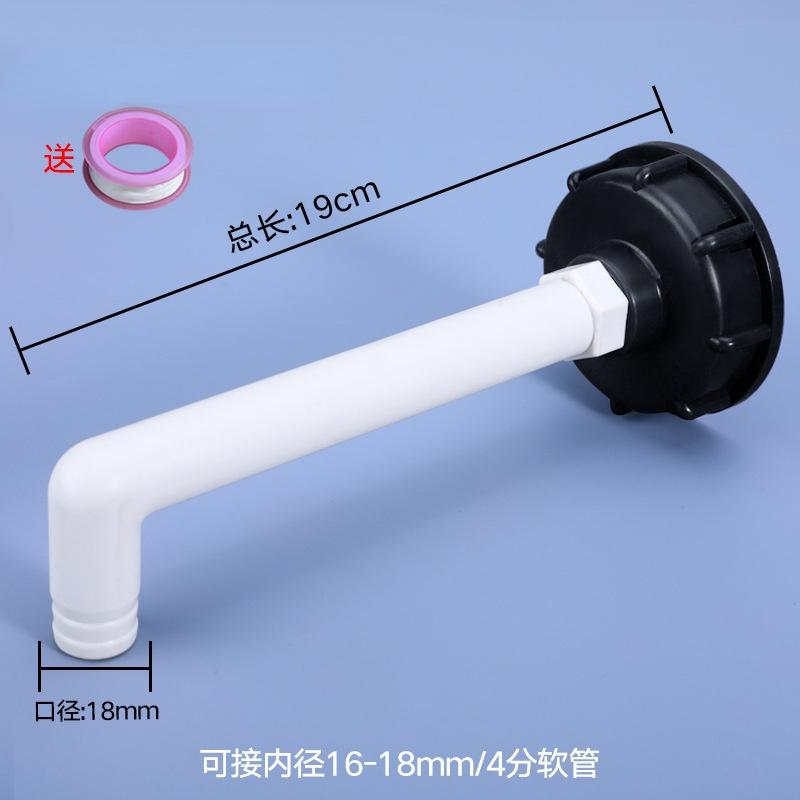 

S60X6 Plastic IBC Water Tank Adapter Garden Hose Pipe Connector Hose Faucet Replacement Connector Fitting