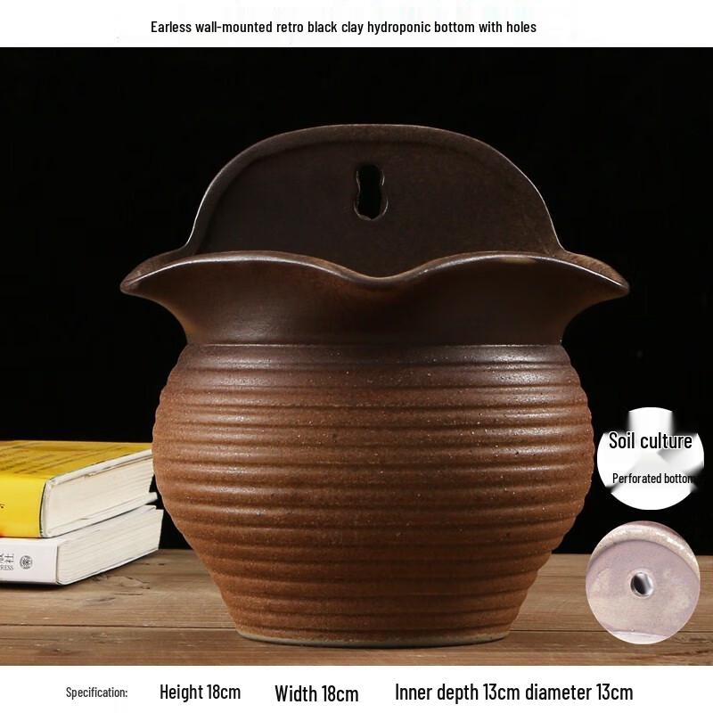 

Maididuo Ceramic No-Drill Wall Hanging Planter