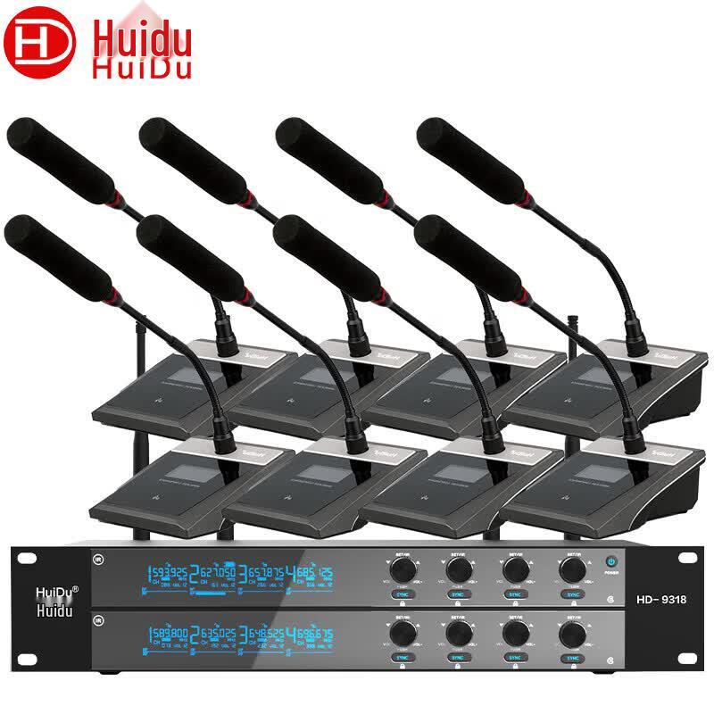 

Huider HD-9318 Professional Wireless Conference Microphone System (CN version)