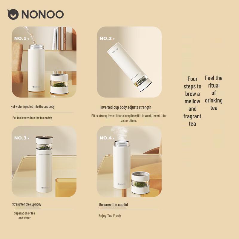 NONOO Smart Temperature Display Tea Infuser Thermos