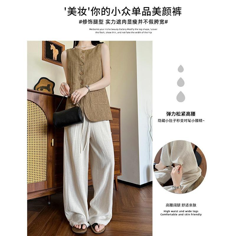 High-quality Linen Cotton Wide-leg Pants Women's Summer Thin Loose Straight Casual Pants Lazy and Thin High-waisted Yamamoto Floor-mopping Pants