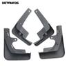 For Nissan Sentra Sylphy -2023 2024 Mud Guard Mudflap Splasher Splash Guard Mud Flap Mudguard Fender Wheel Guard