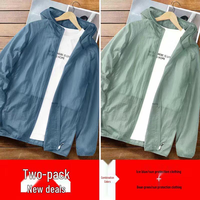 Men's Ultra-light Ice Silk Sun Protection Jacket - Breathable, Plus Size for Summer and Fishing
