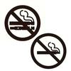 Acrylic No Smoke Sign Self-adhesive Business Office Restaurant Public Place Smoke Ban Warning Sign Wall Decoration