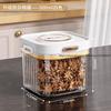 Household Airtight Rice Storage Container Insect-Proof Moisture-Proof Bin for Rice Flour Grains Cereals