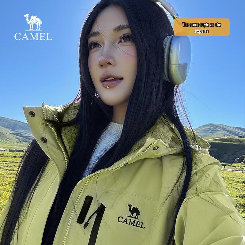 Camel Jiaolong 3.0 3-in-1 Outdoor Jacket