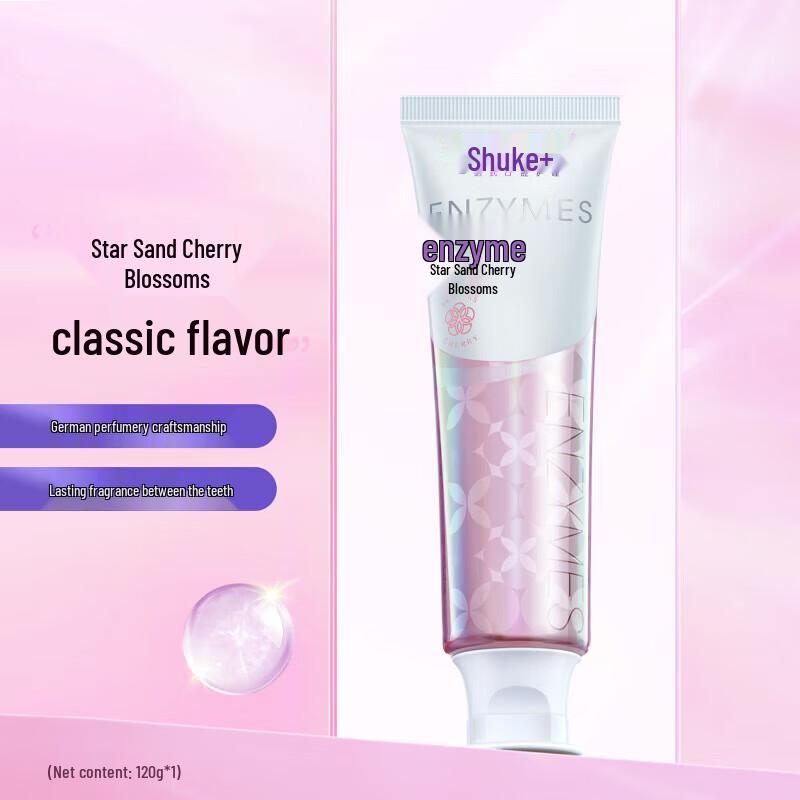 Shuke Enzyme Toothpaste