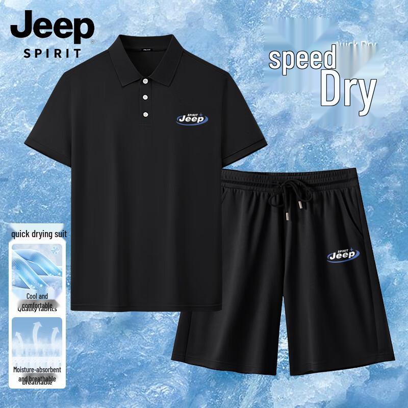 

JEEP SPIRIT Men s Quick-Dry Mesh Polo Shirt & Shorts Set 4XL