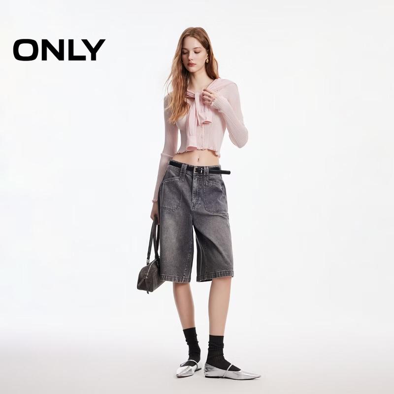 ONLY 2026 Spring Slim Fit Ruffle Trim V-Neck Knit Cardigan