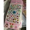 Shiny Diamond Crystal Heart Stickers for Kids - Princess & Cartoon Themes