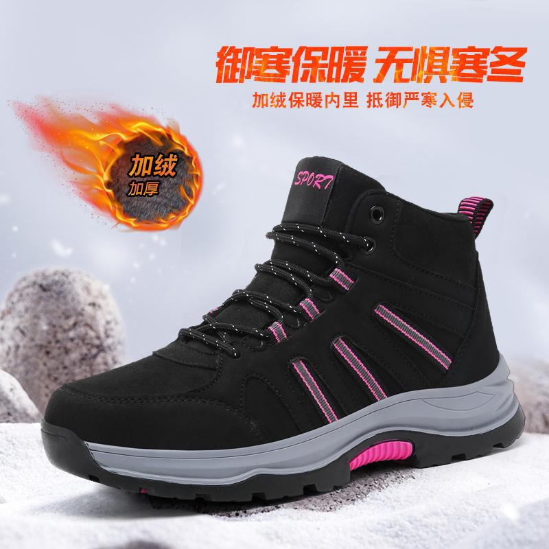2025 autumn new high-top cotton shoes elderly shoes outdoor hiking shoes large size women's shoes mother shoes men's shoes ground boots