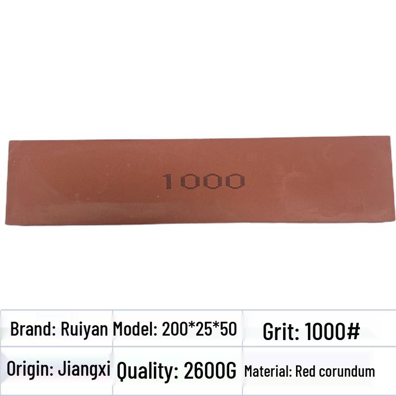 Hanyou 1000 Grit Sharpening Oil Stone