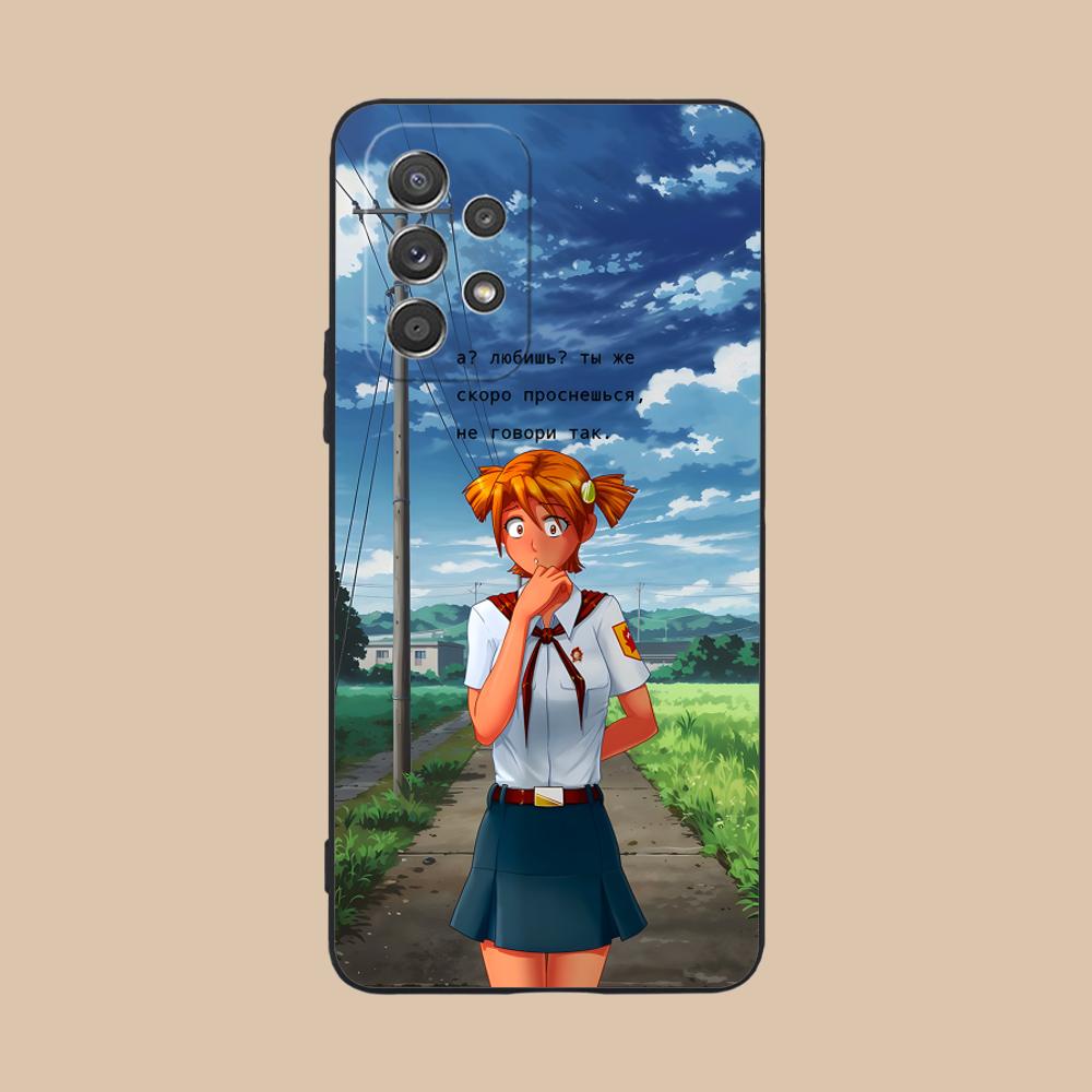 Everlasting Summer Alisa Matte TPU Mobile Phone Case for Samsung Galaxy A56 55 54 53 52 51 36 35 34 23 16 15 5G Colorful Cover