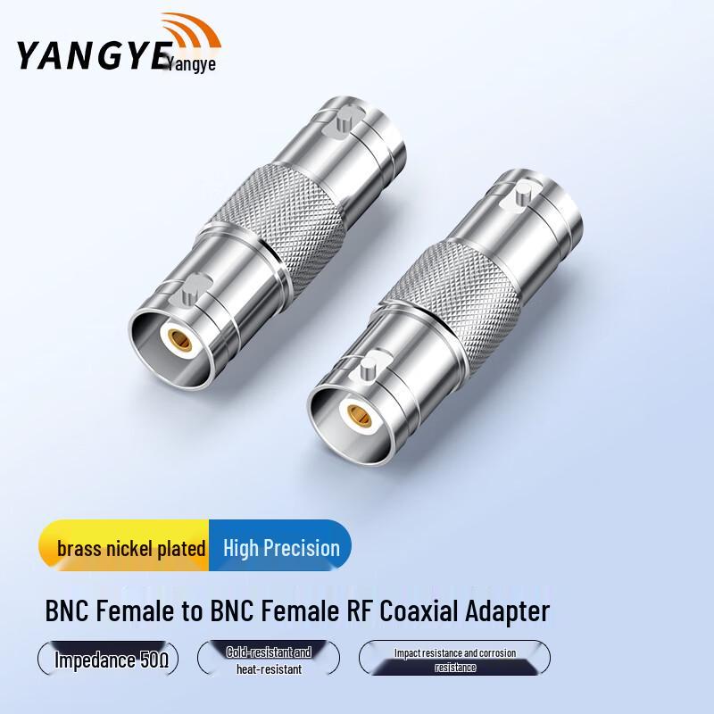 BNC Female to BNC Female RF Coaxial Adapter