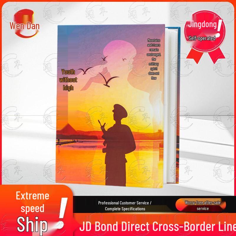 Памятный фотоальбом к военной пенсии