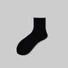 Socks YILONG Winter Bamboo Cartoon Heating Designer Compression Cotton Grip Ankle Crew Mens Unisex Sports Men Socks
