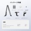 NEEWER BASICS Microphone Arm Stand MS006 Desk Mount Suspension Scissor Boom Microphone Holder Max Load 1.5 kg
