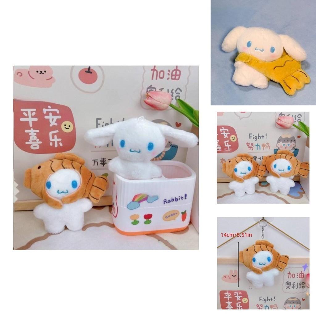 Cinnamoroll Plush Key Holder With Taiyaki Design For Bag Or Keys