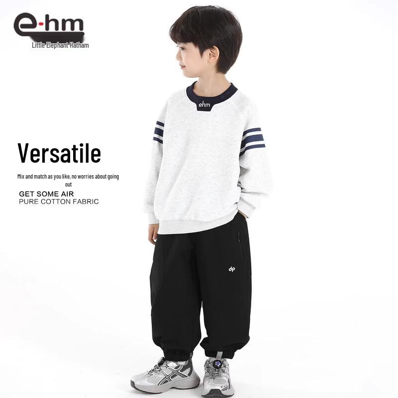 Ležérní outdoorové turistické kalhoty pro chlapce