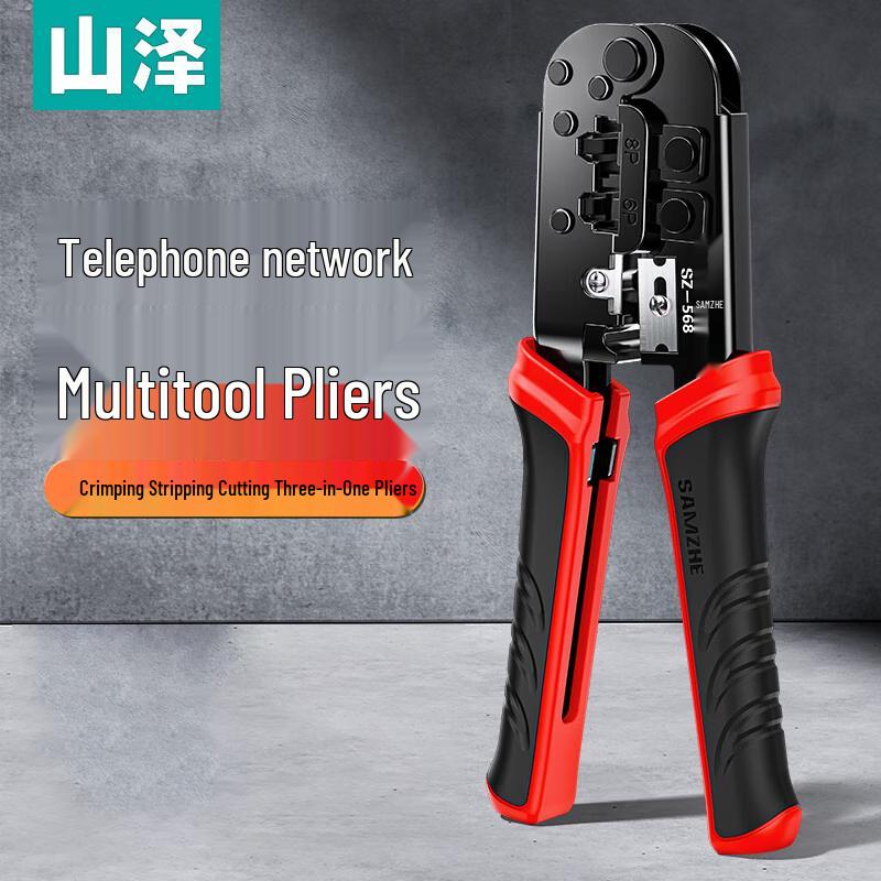 Shan Ze SZ-568 Multi-functional Network Cable Crimping Tool