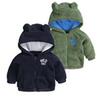 Korean Style Kids' Fleece Sweatshirt - Boys' and Girls' Outerwear