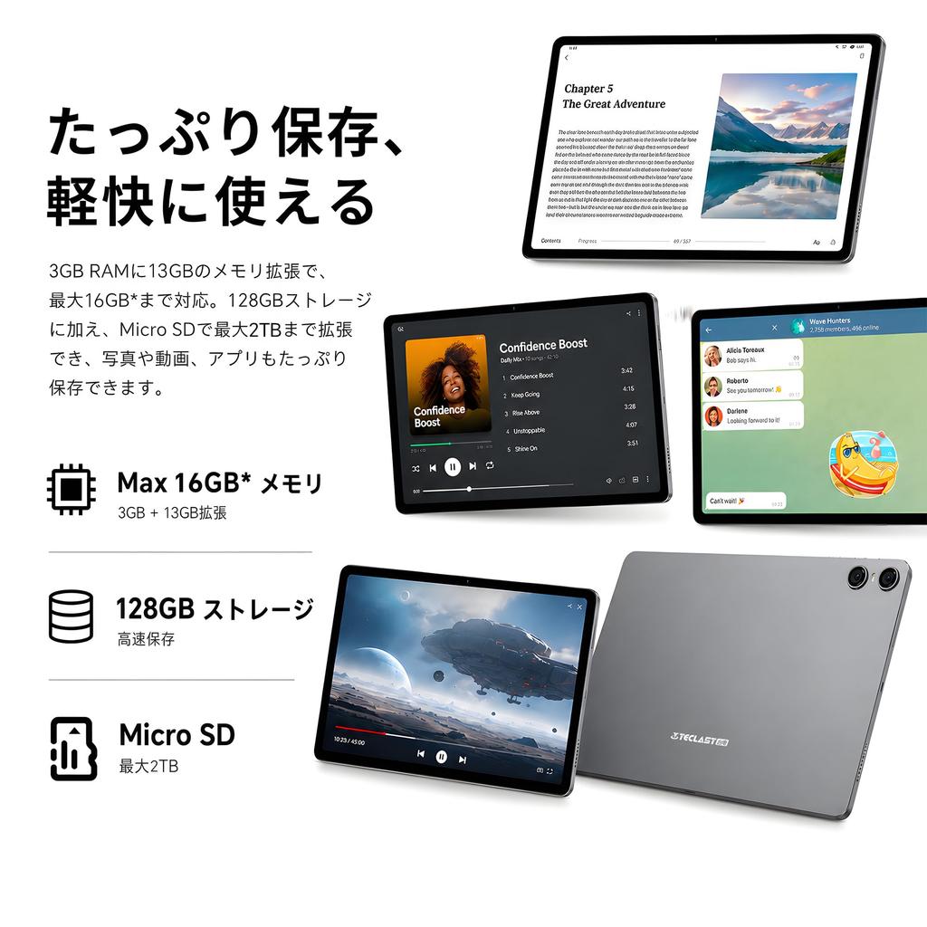 TECLAST Android 16 120Hz Widevine TF Expansion Tablet, 10-inch, Screen, L1, 16GB+128GB+2TB