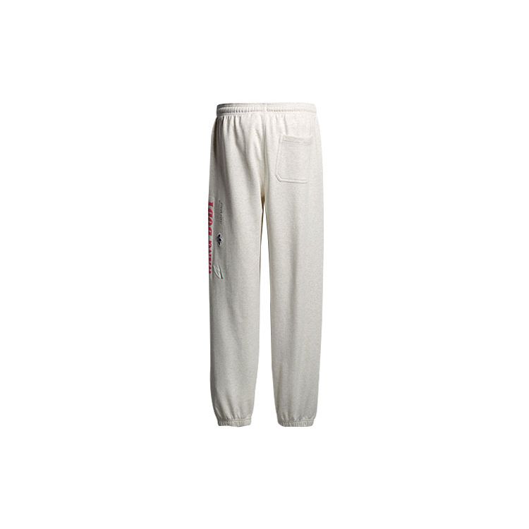 adidas Originals X Alexander Wang Logo Print Joggers Men Bottoms White ED1221