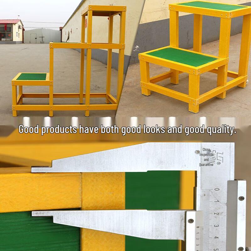Fiberglass Double-Layer Insulated Electrician Stool